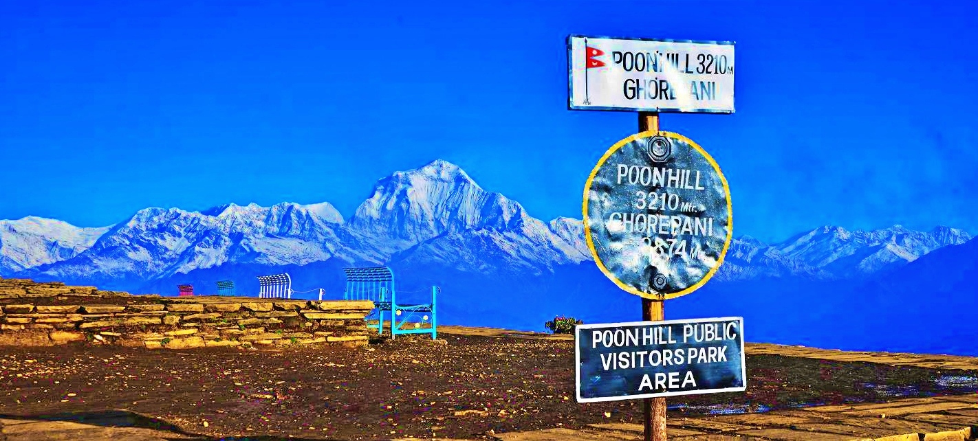 Poon Hills Nepal gaonshahar
