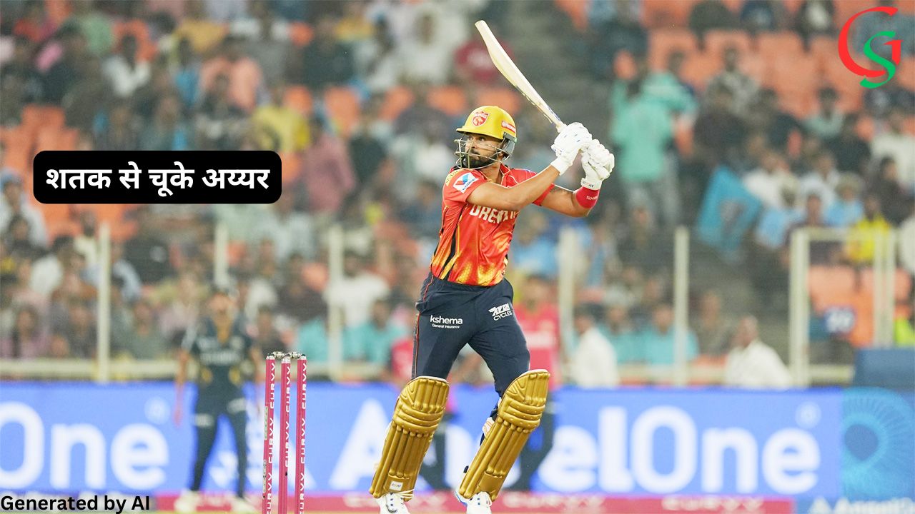 Punjab Kings Set 244 Target After Shreyas Iyer's 97